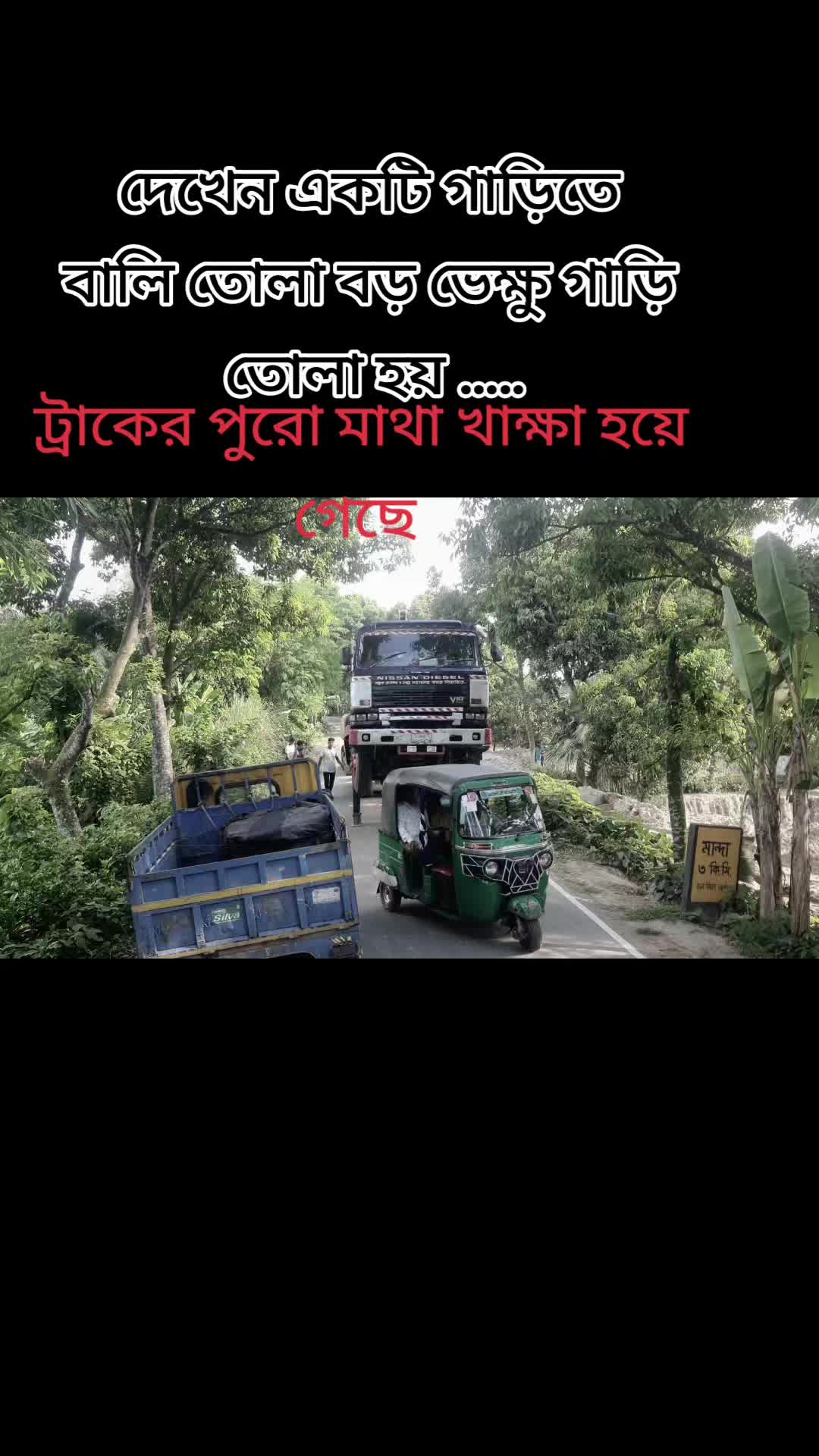 @✦শুধু আমি✦