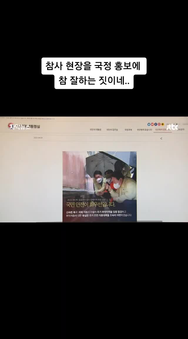 @벤자르