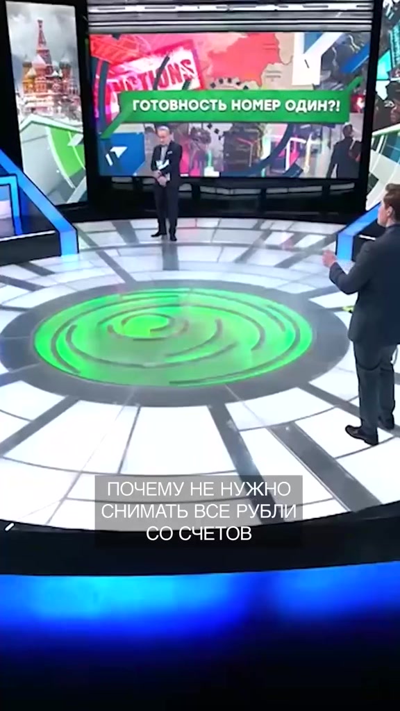 @О Коми
