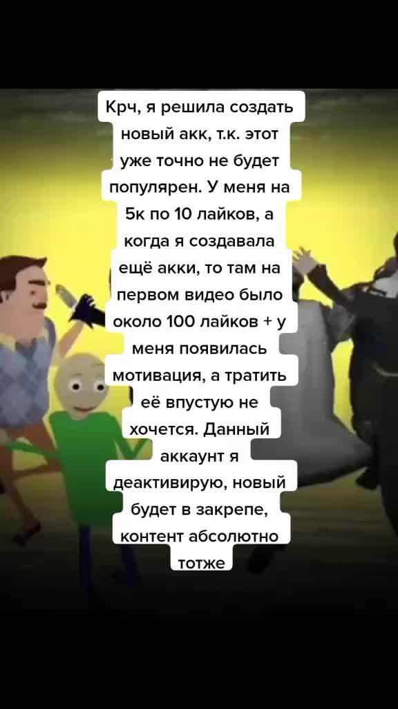 @Коричневое ухо фараонов
