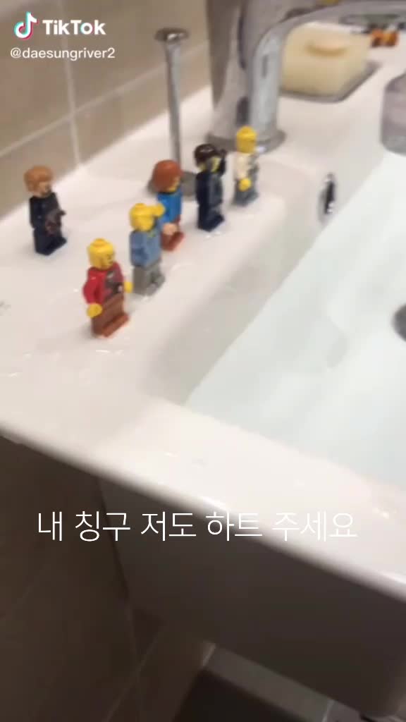 @쓰수