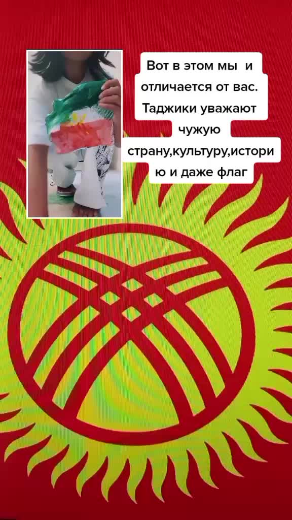 @Prosto Devushka