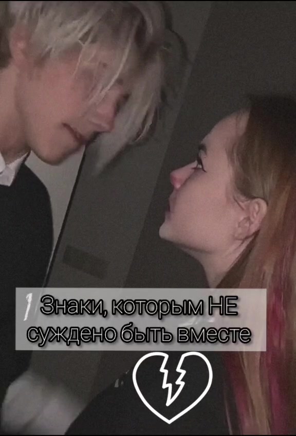 @Slavic girl 👑