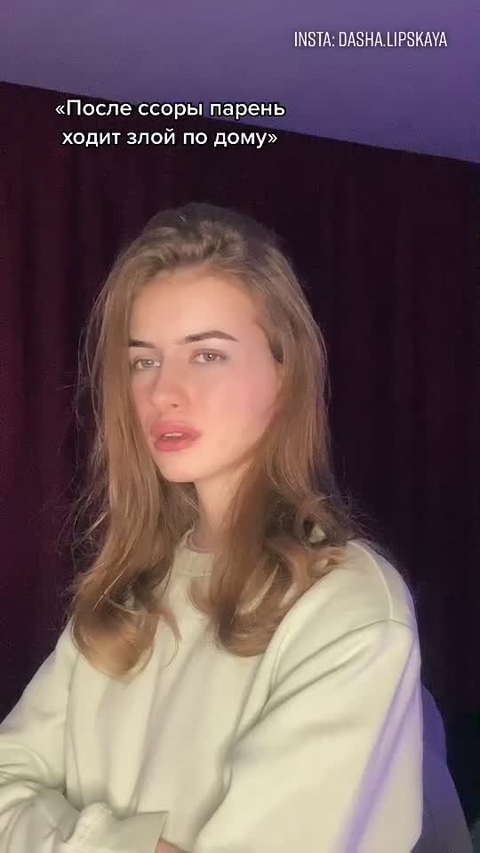 @👼🏼DASHA👼🏼
