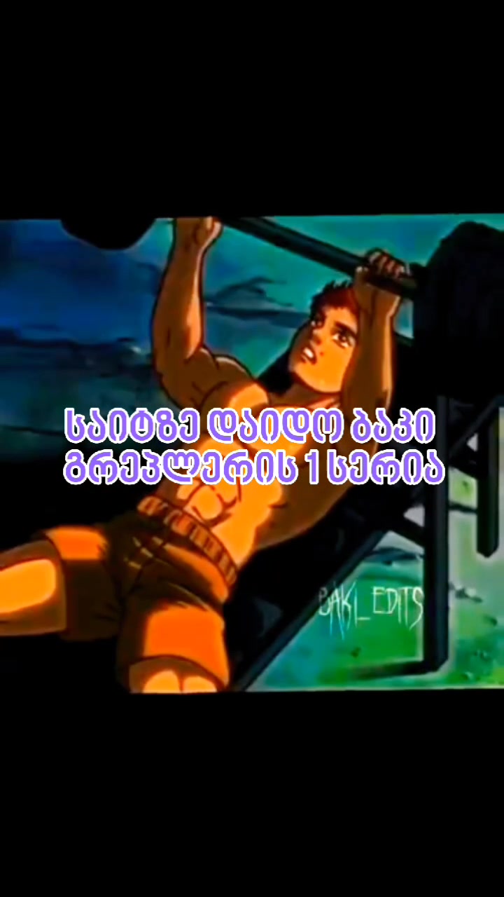 @Animegeo.com