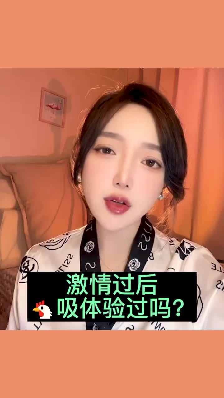 @麻辣小茜
