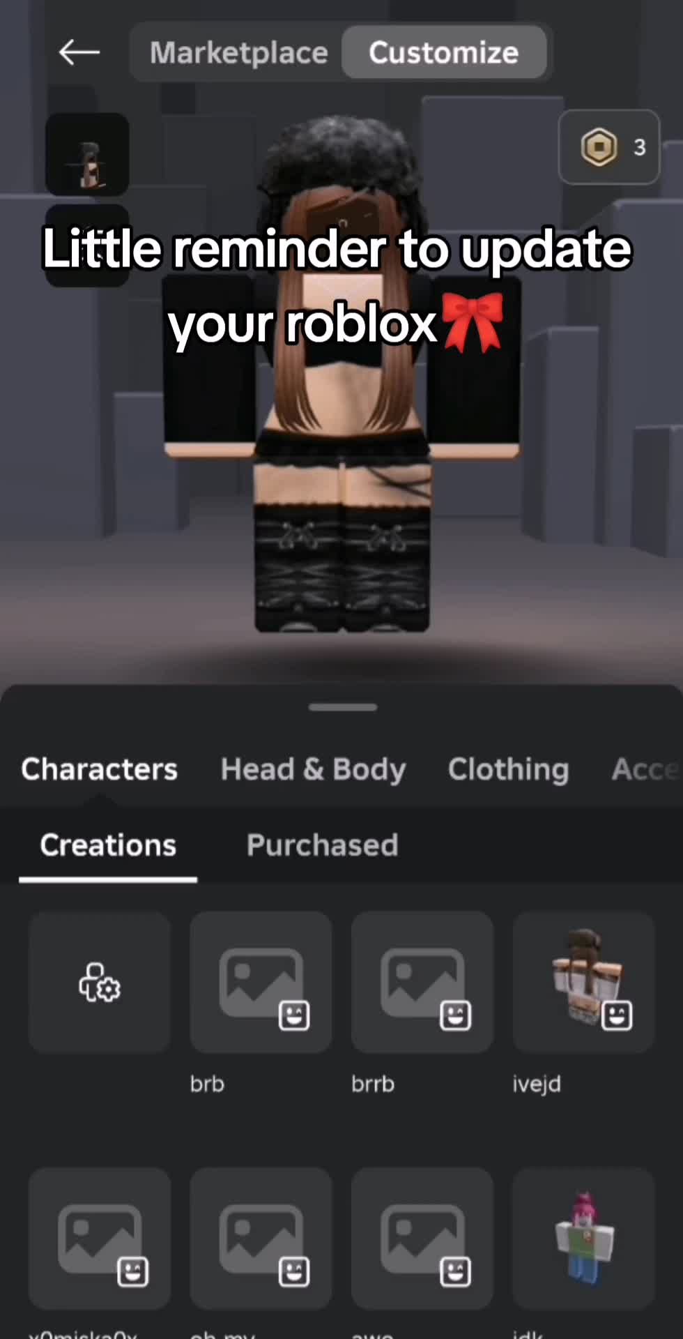 @الذاكرة المنسية
