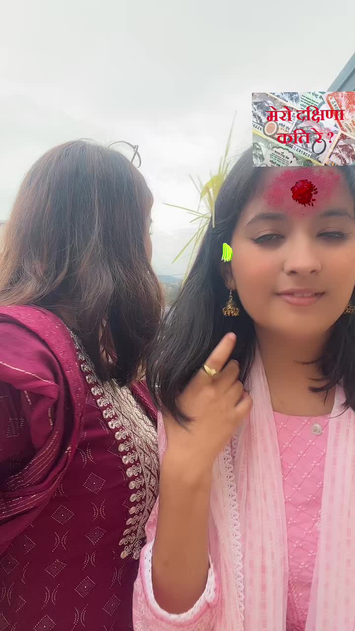 @मनिषा