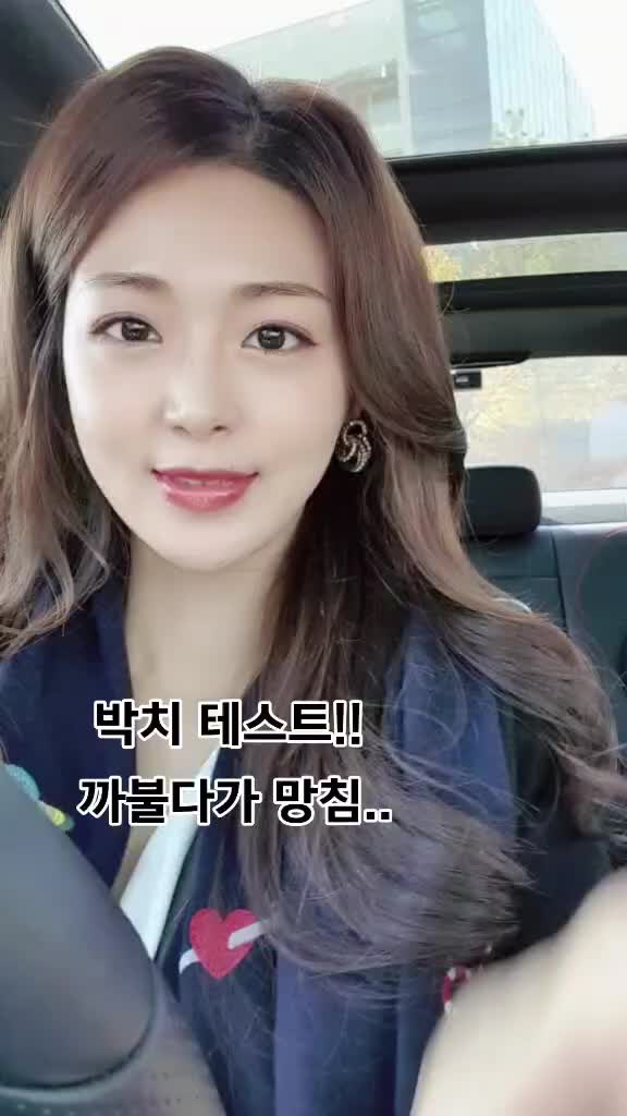 @율힛❤