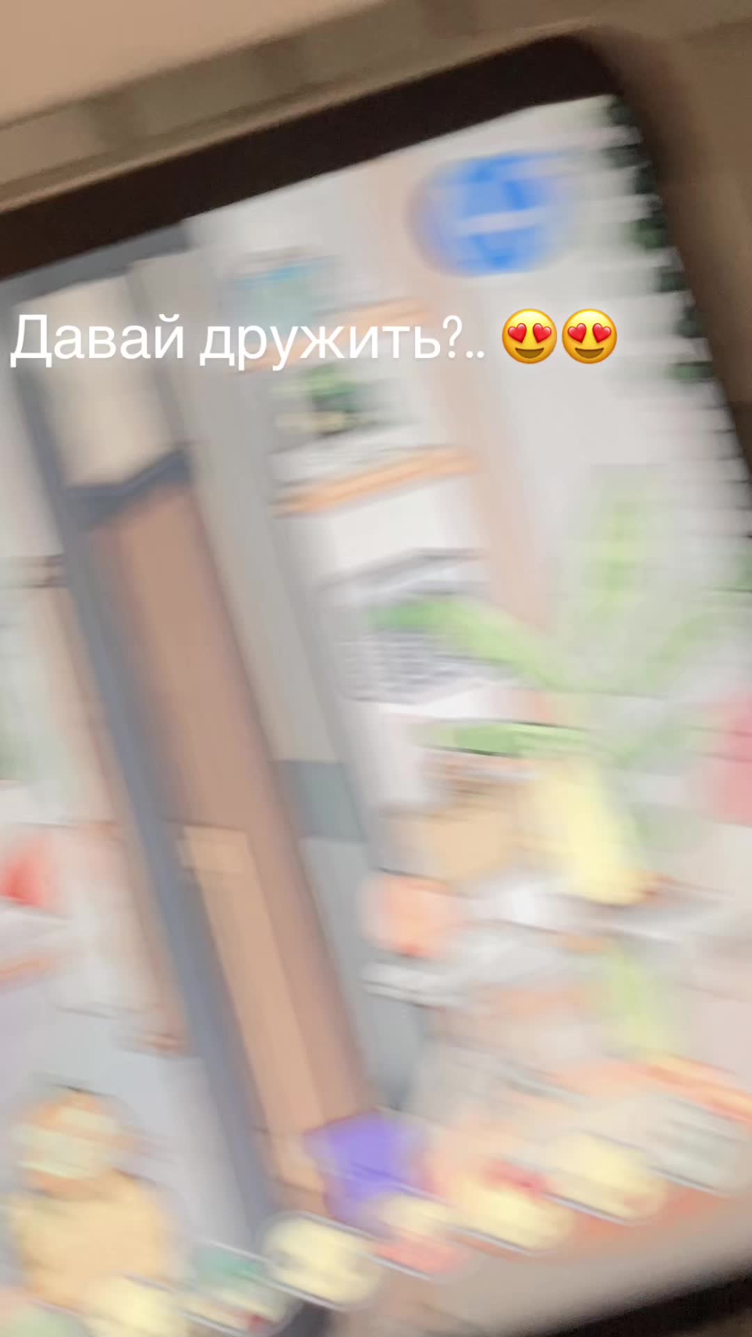 @🐚𝕋𝕠𝕔𝕒 𝕓𝕠𝕔𝕒🛁