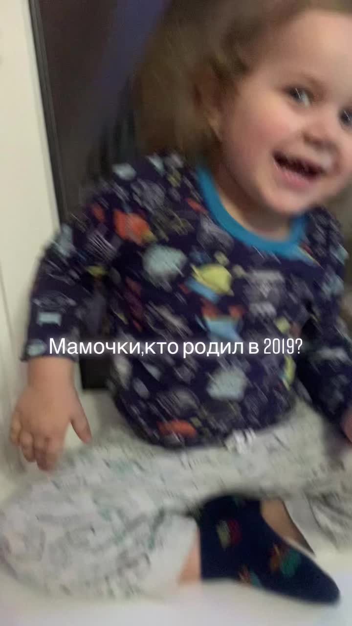 @Алина