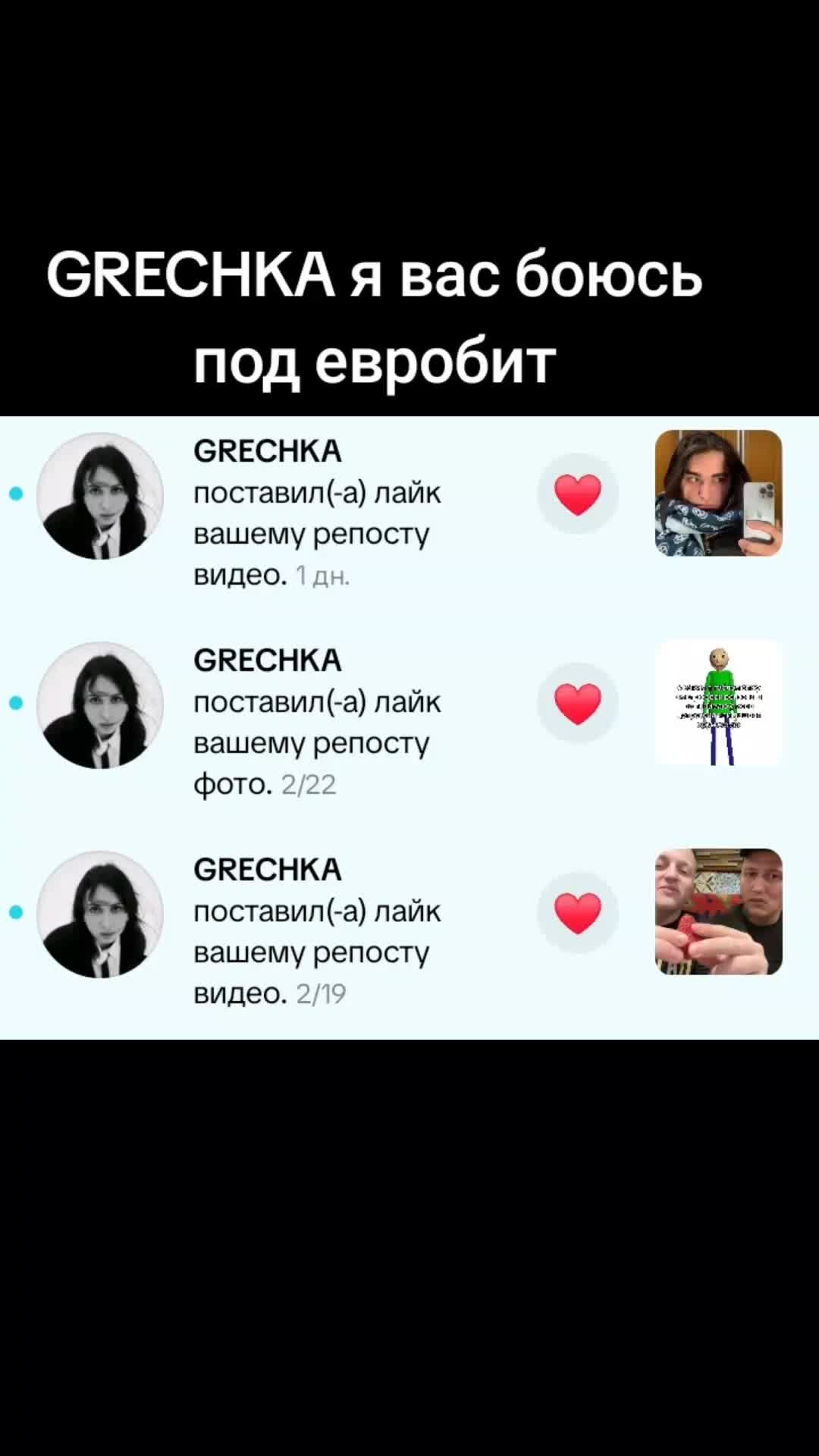 @русланчек семене