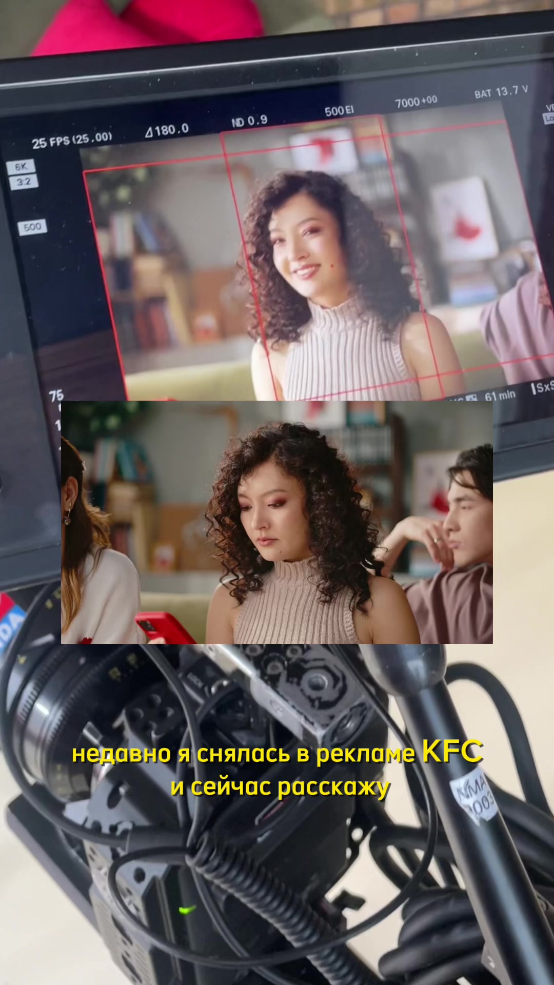 @Айна Шайдолла