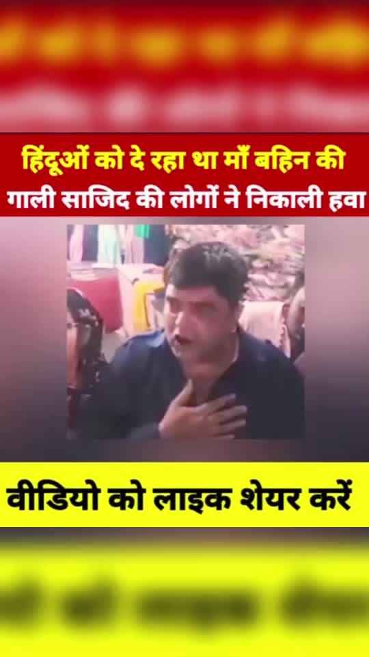 @धर्मो रक्षति रक्षितः।