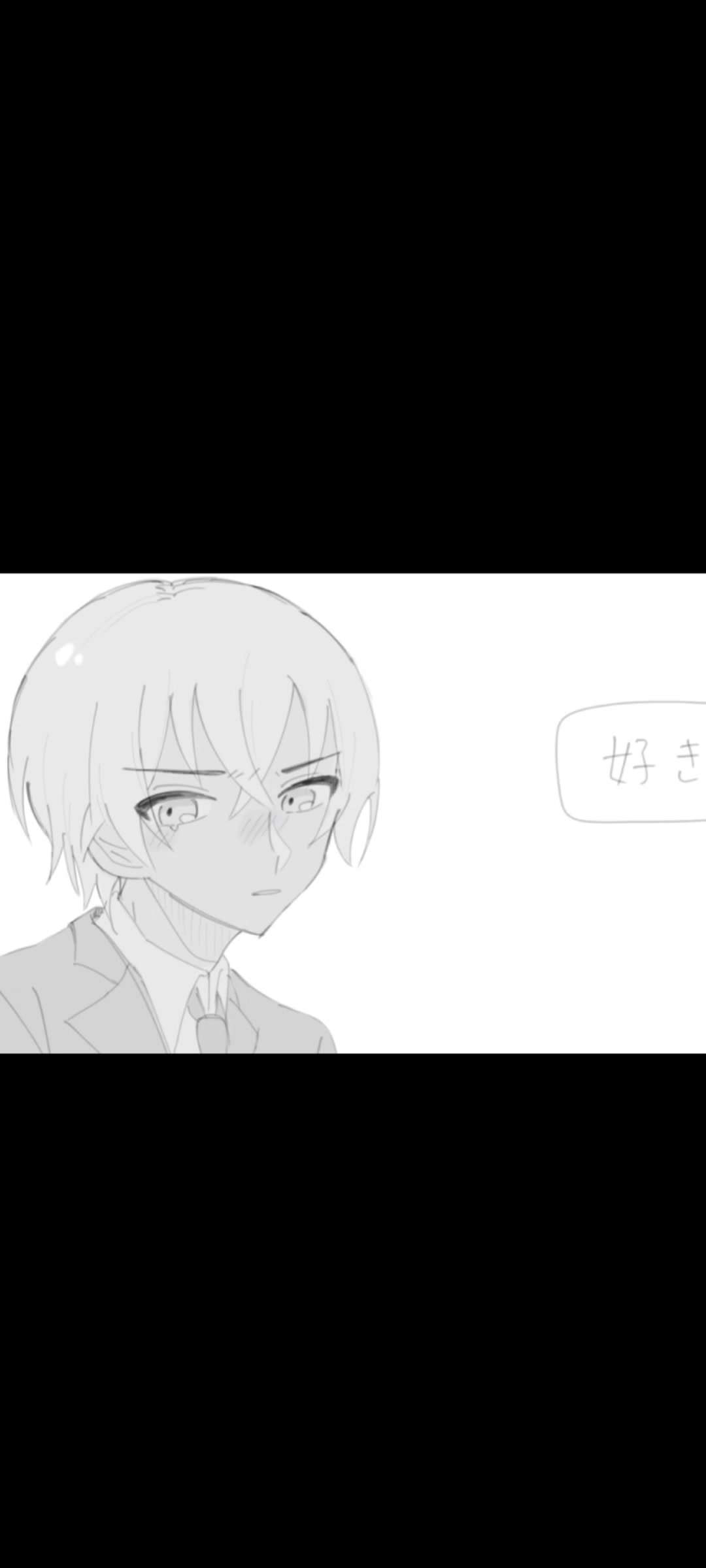 @れきし