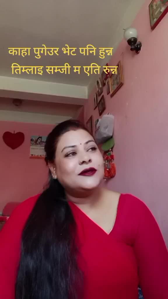 @pyarii ashmita❤️