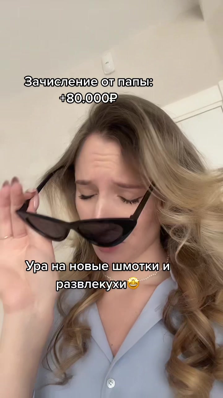 @vinks