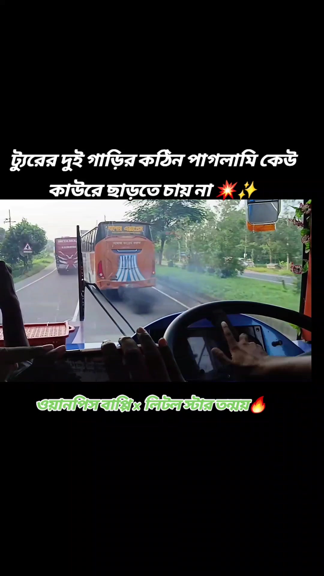 @only_Himaloy🫶⚡