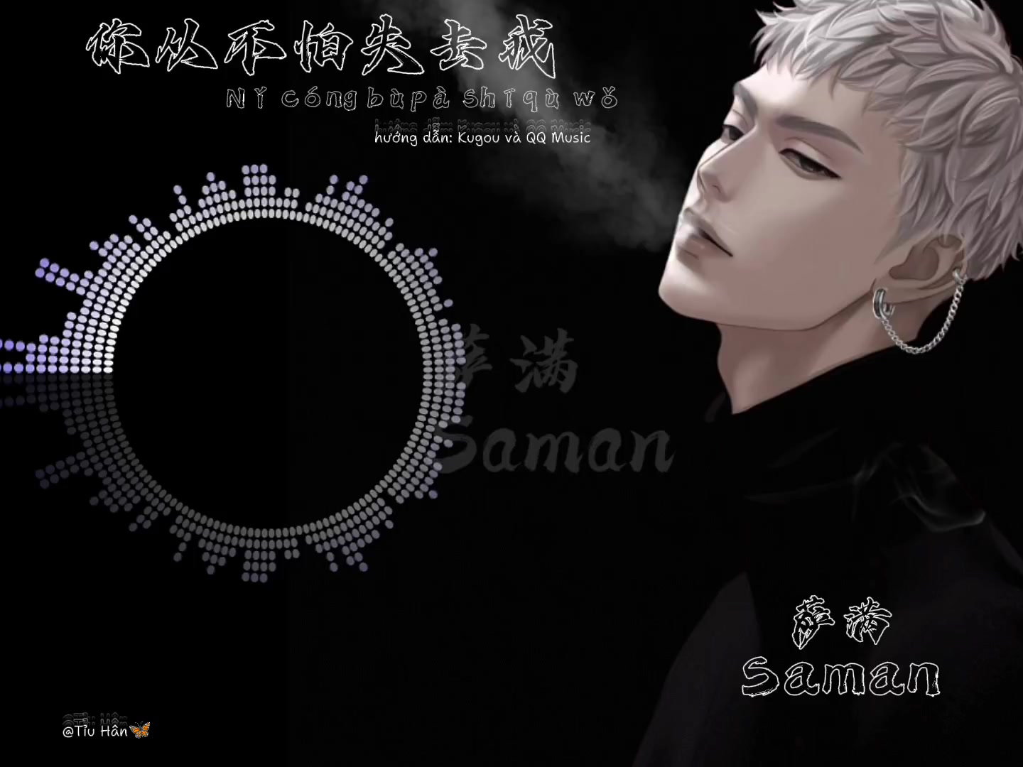 @Tỉu Hân🦋.𝑠𝑚