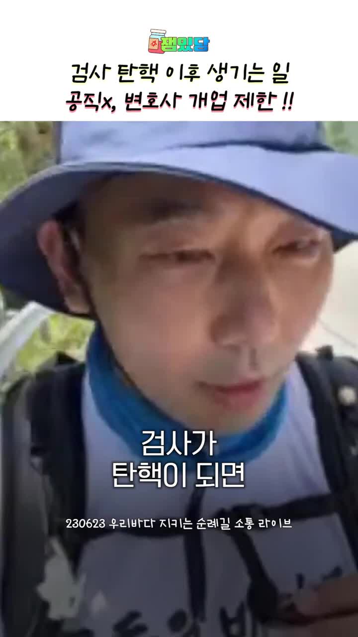 @市民苏家