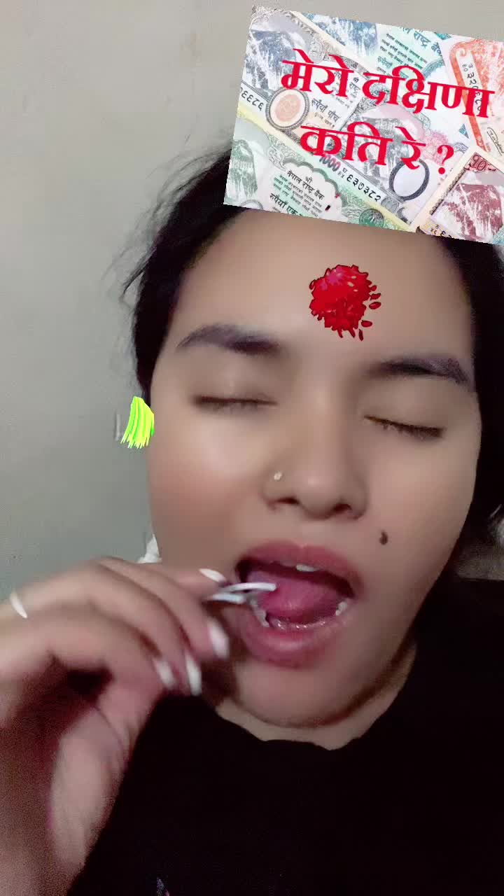 @मनिषा