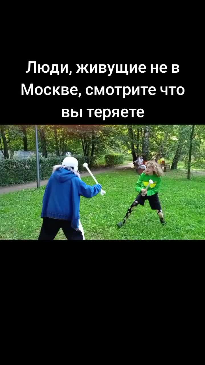 @РедискиН