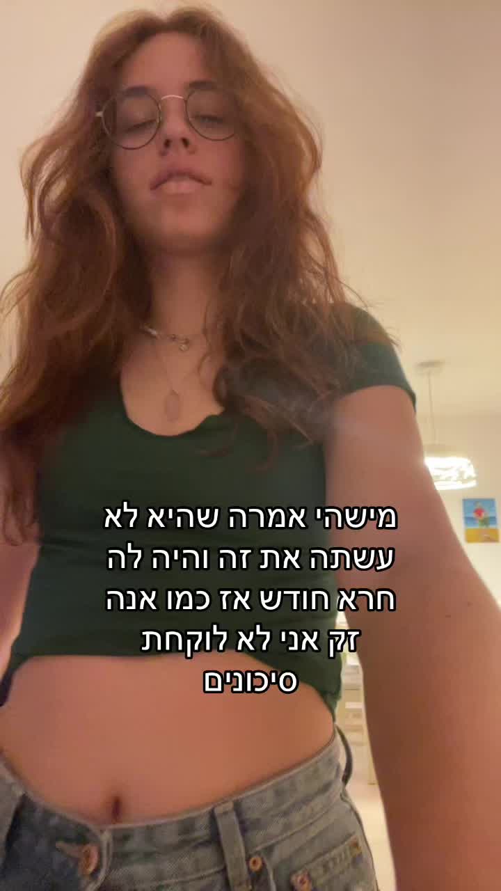 @noyush🥶