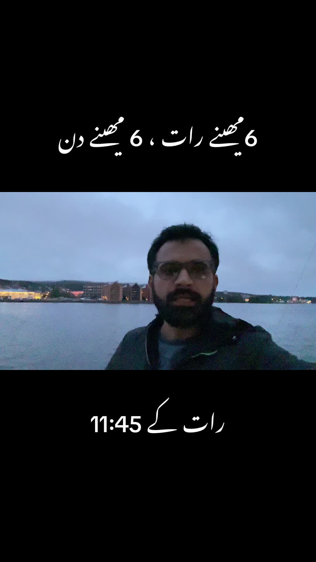 @Hilal Ahmad