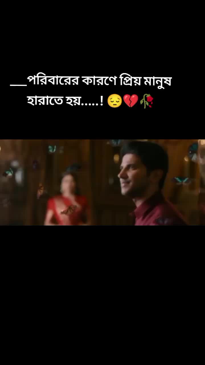 @asrhi_Islam