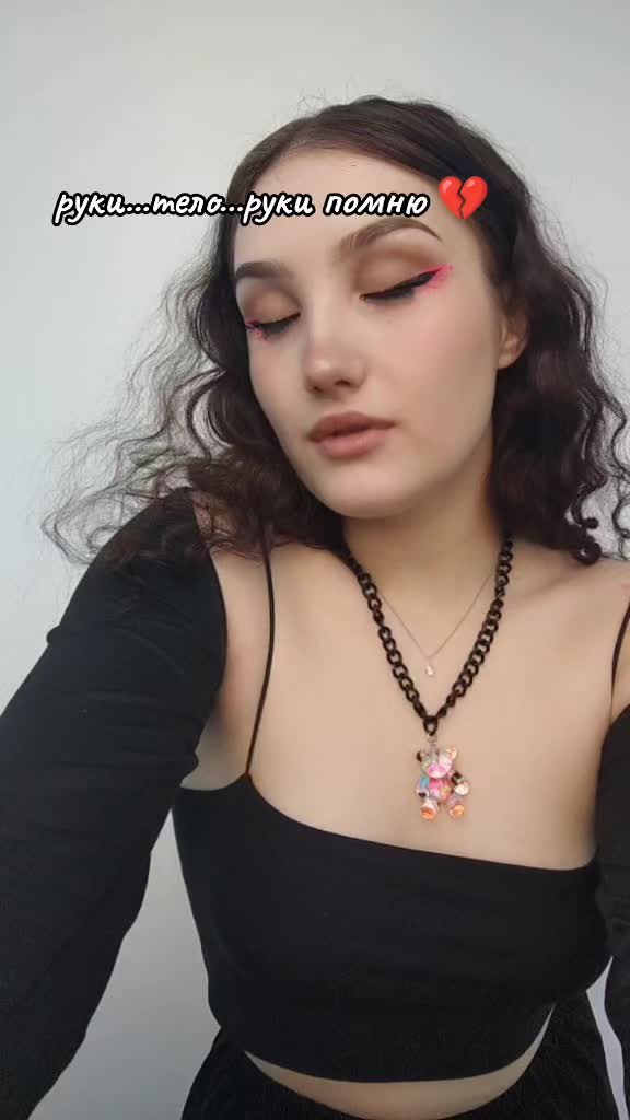 @Shamanka___