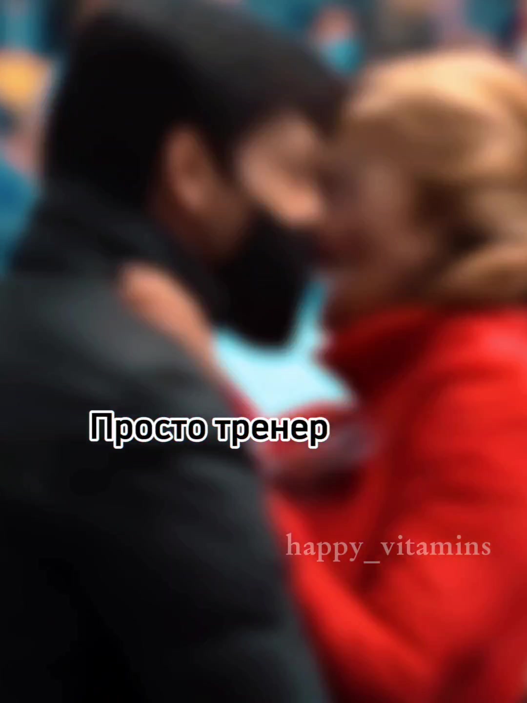 @happy_vitamins