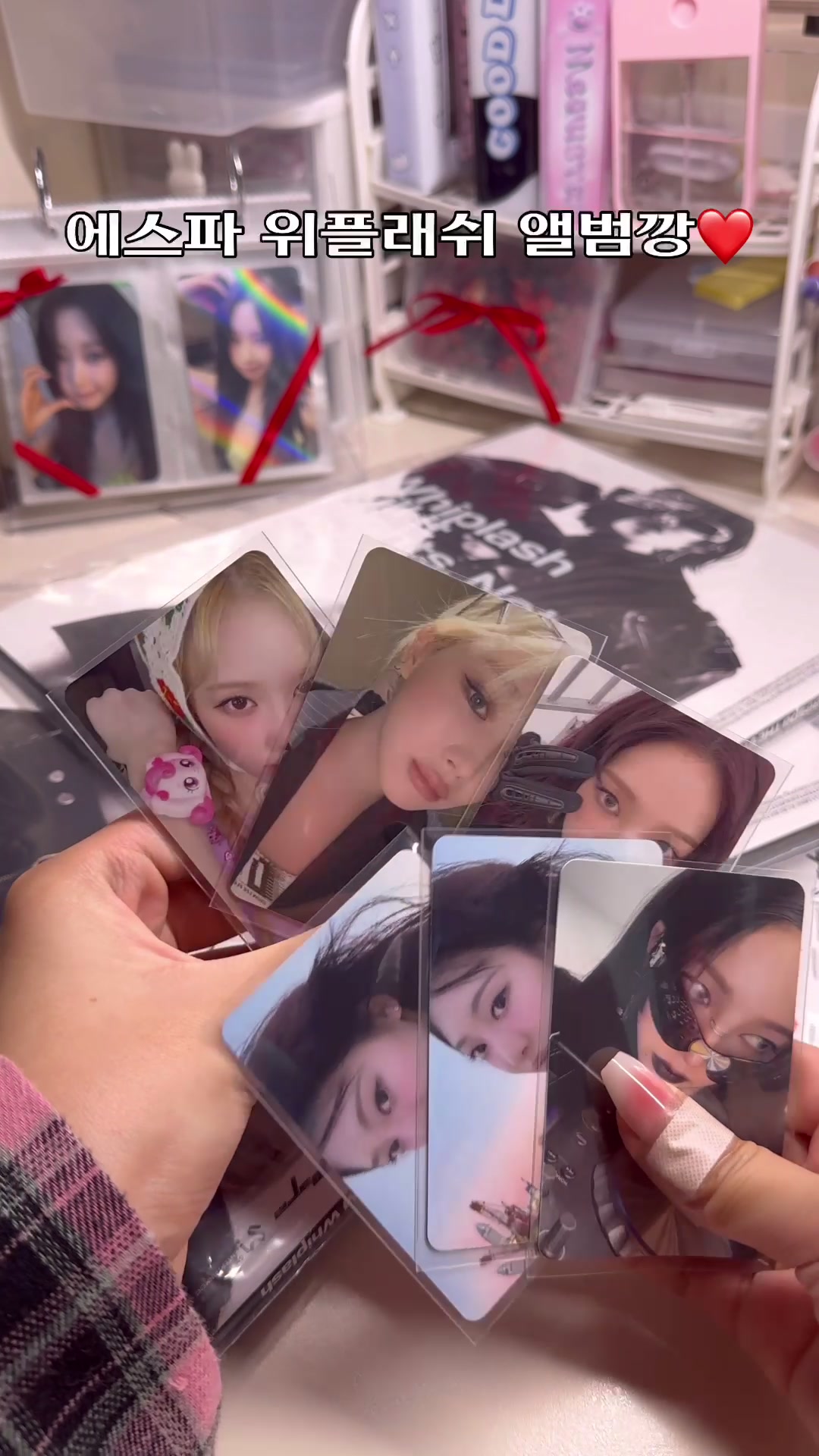 @건빵진제이지