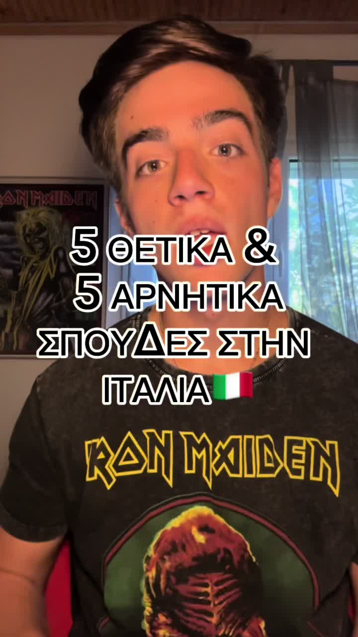 @konstantinos_pths