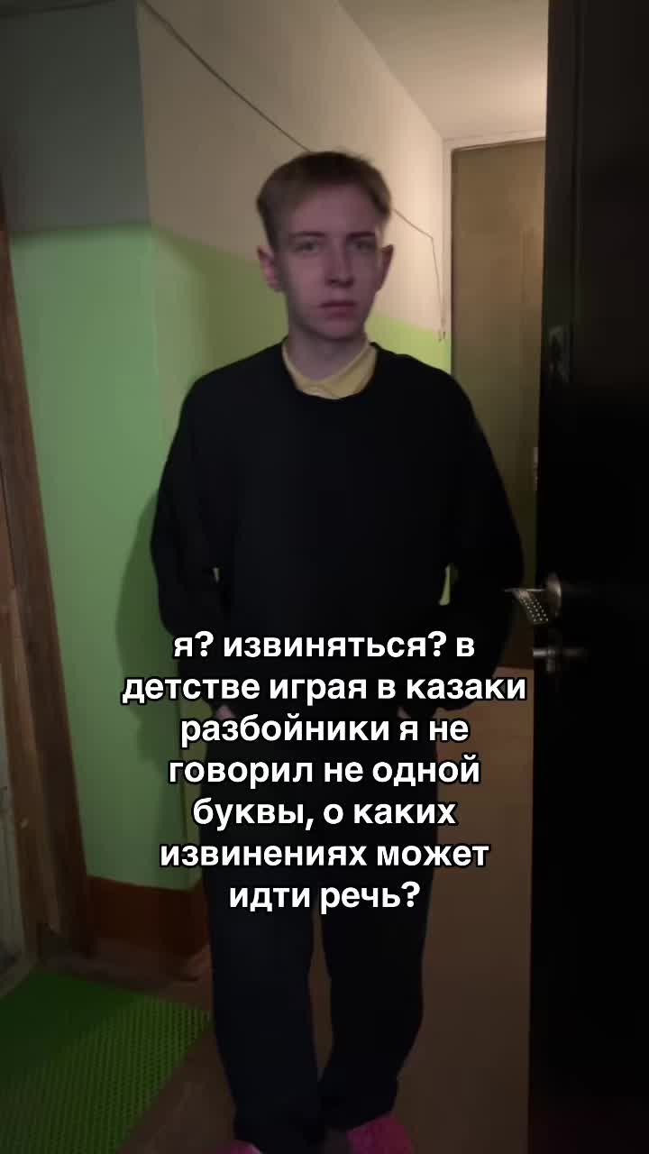 @СТИХ☠️