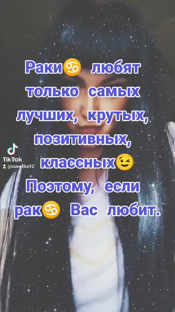 @Nuse4ka92