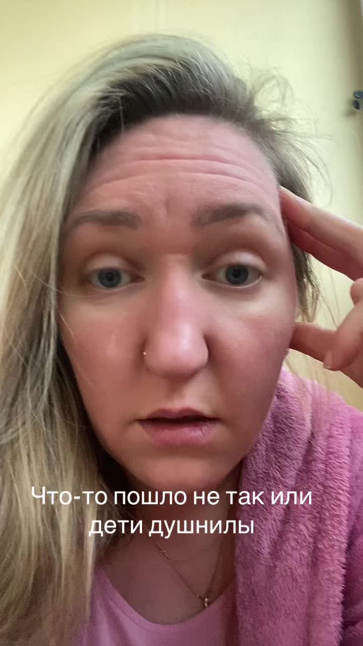 @Alena