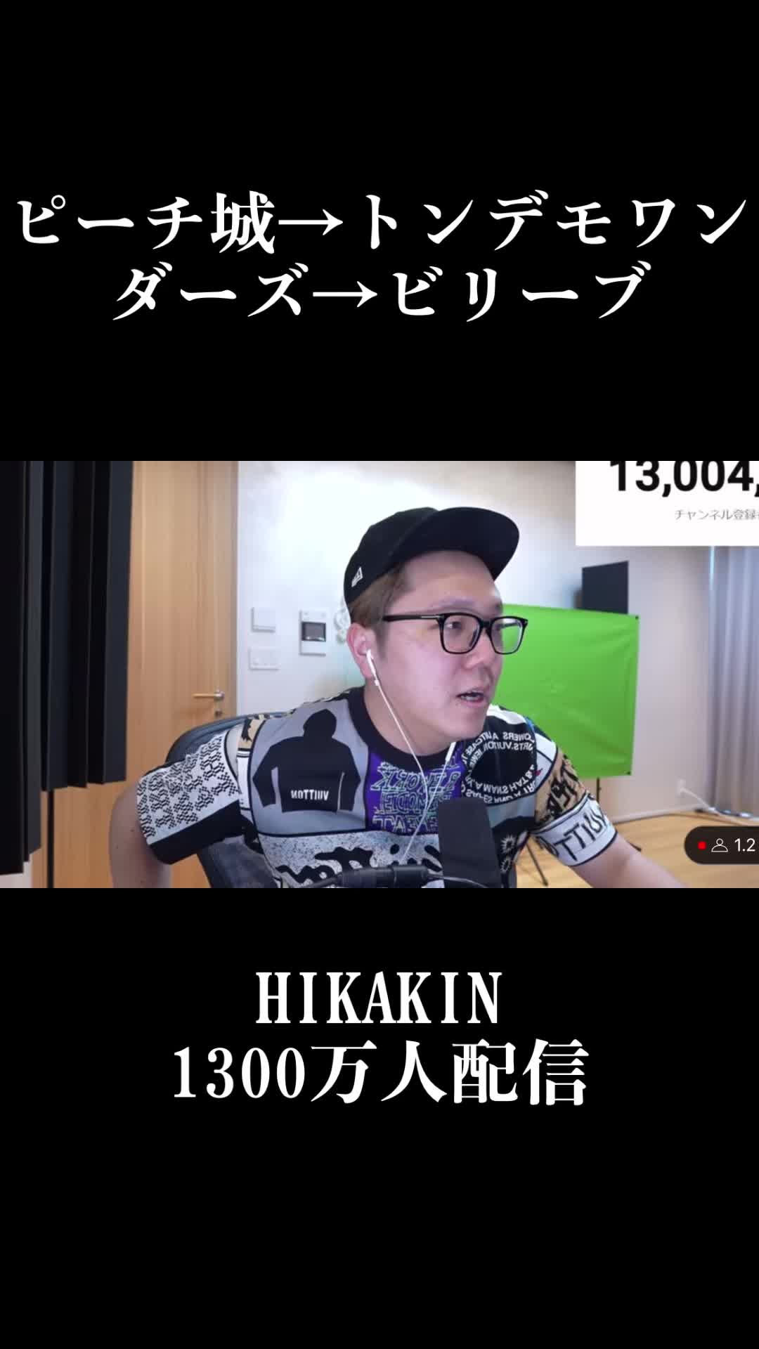 @せんたくき🧺😎🤪