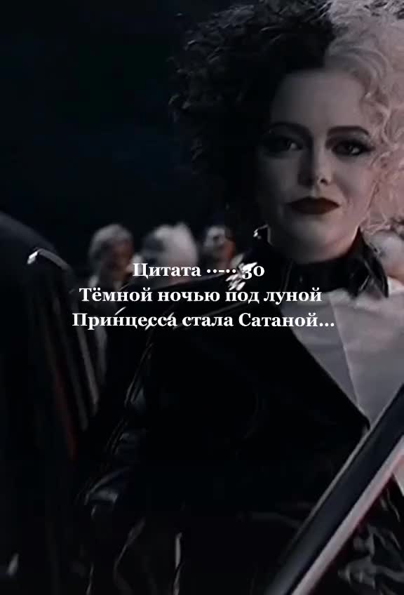 @Yapoteryalakk
