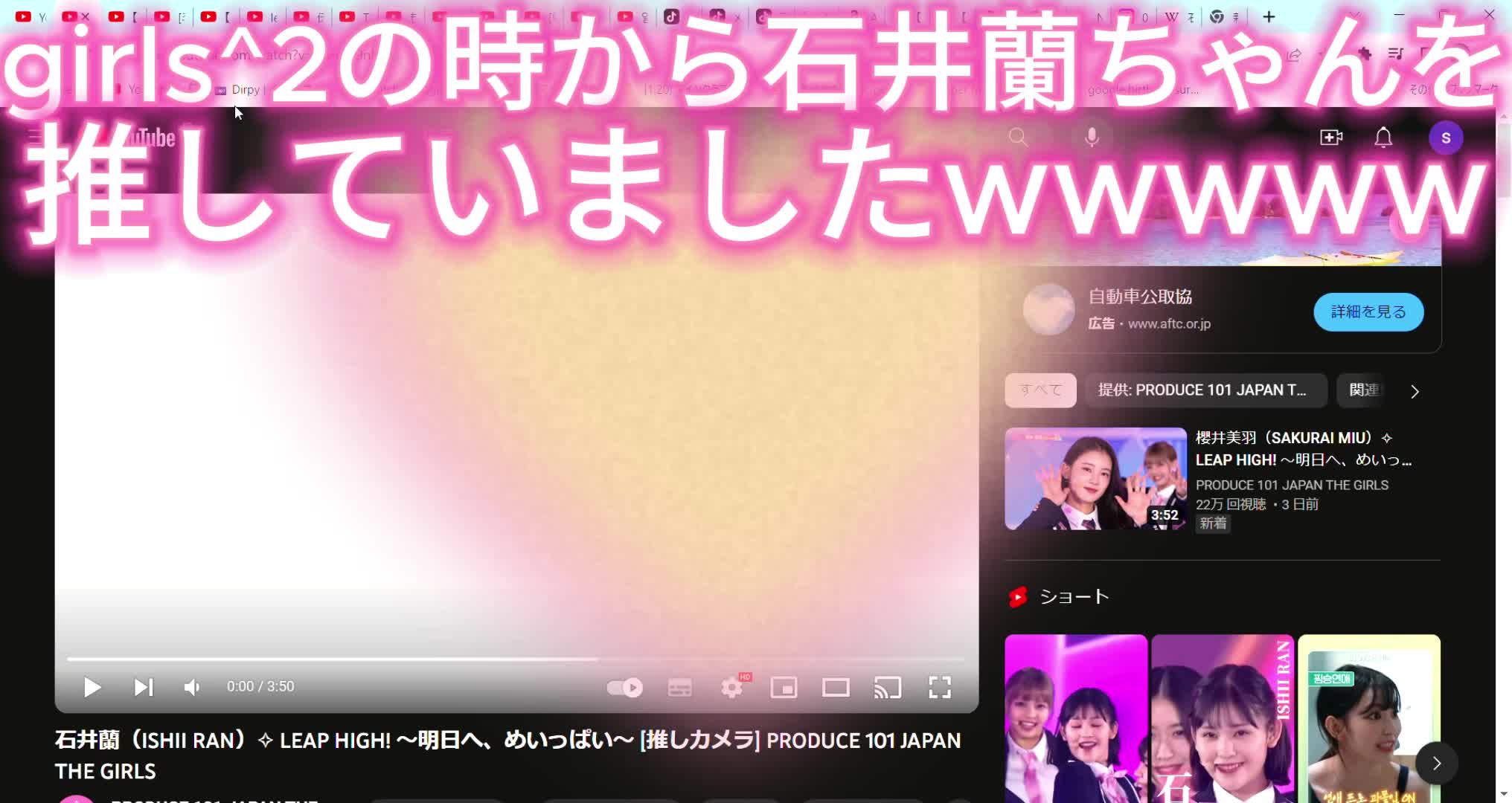 @0511 riko