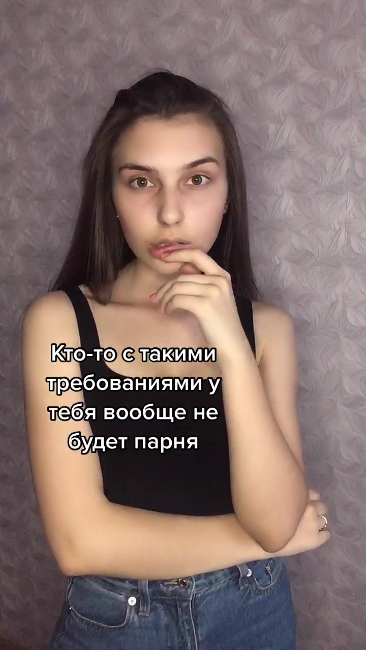 @🖤🖤🖤Настёна🖤🖤🖤