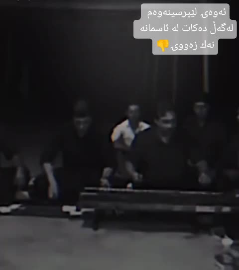 @زیکۆ🦅🖤