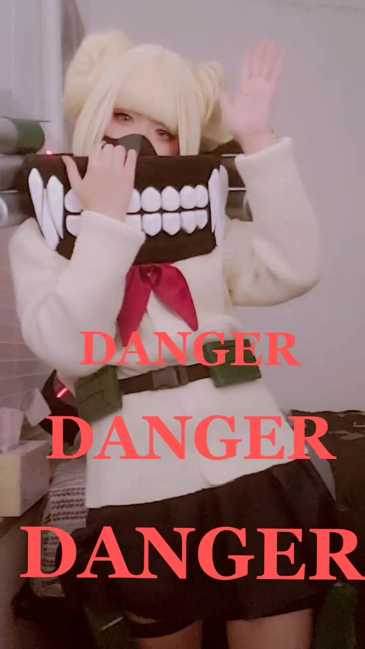@DarkyChan