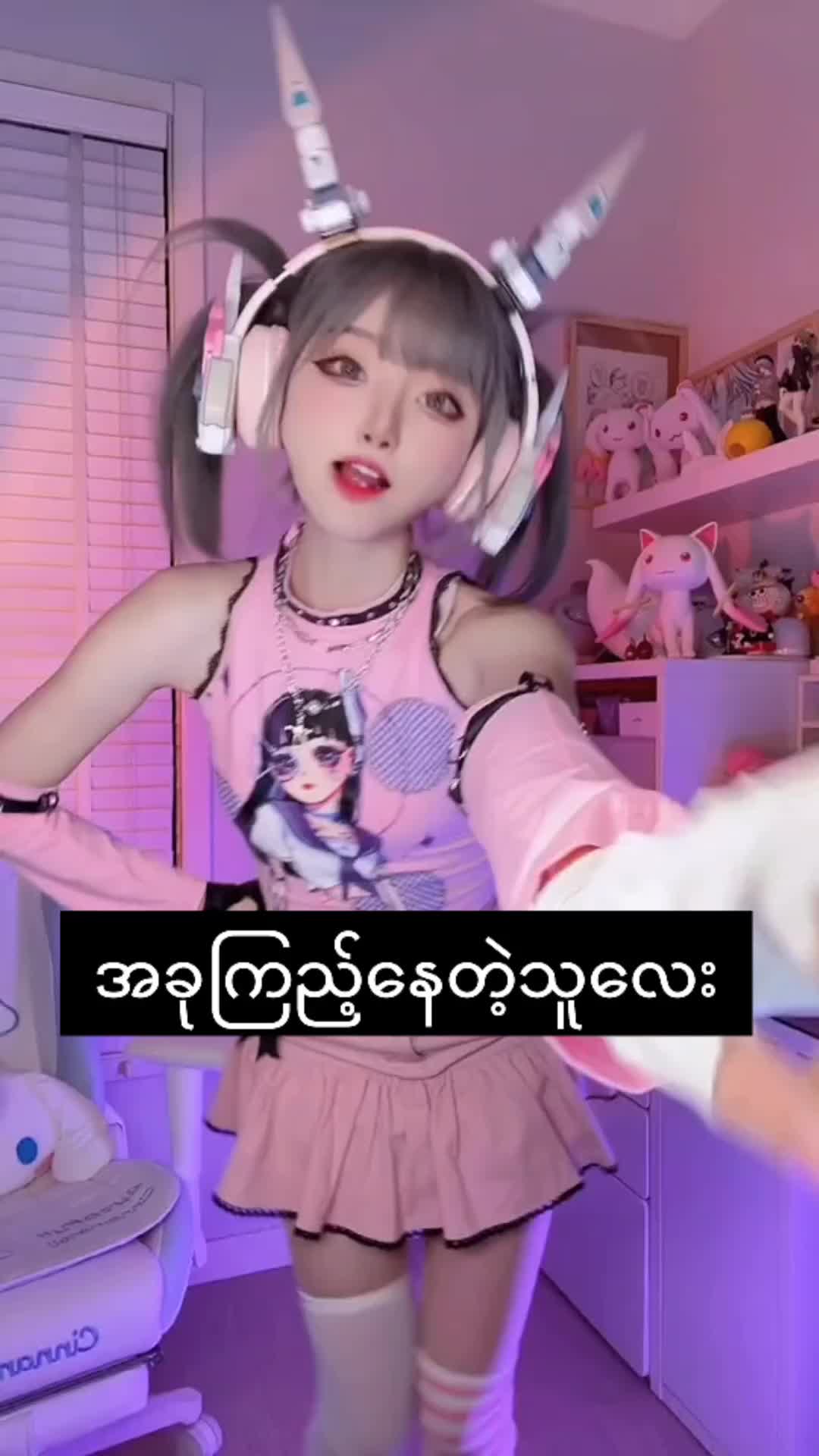 @💮Yoon nadiʳᵉᵃˡ💮