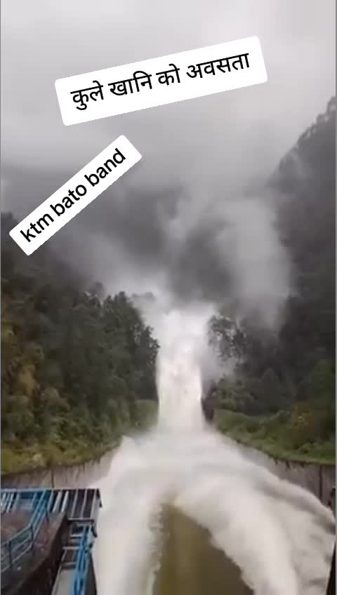 @Baburam Yadav