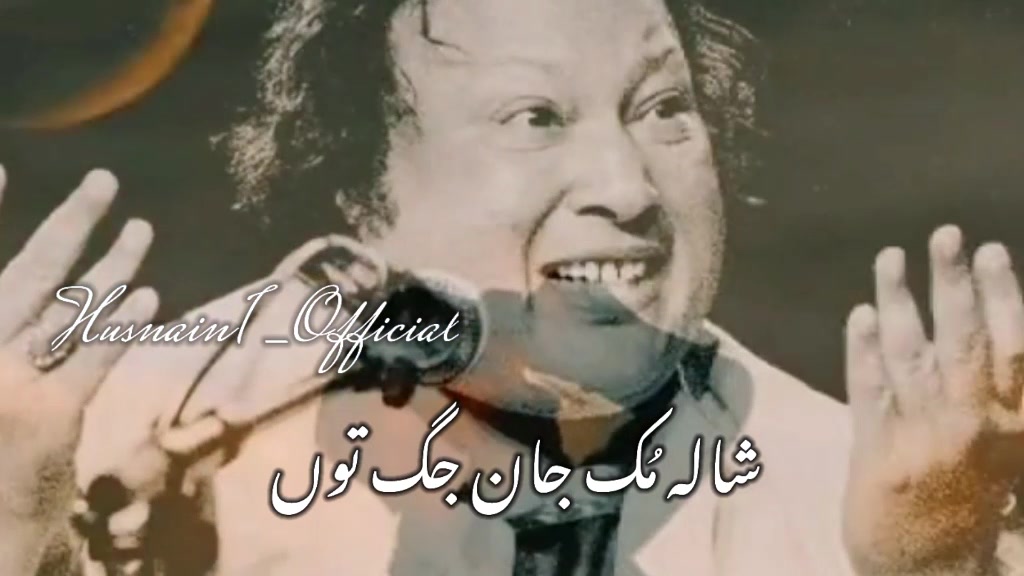 @Sanwal Mughal