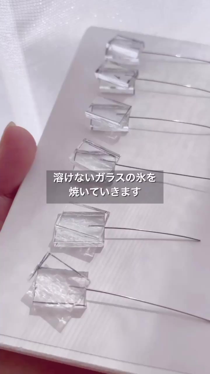 @ガラスアクセサリーMIRA