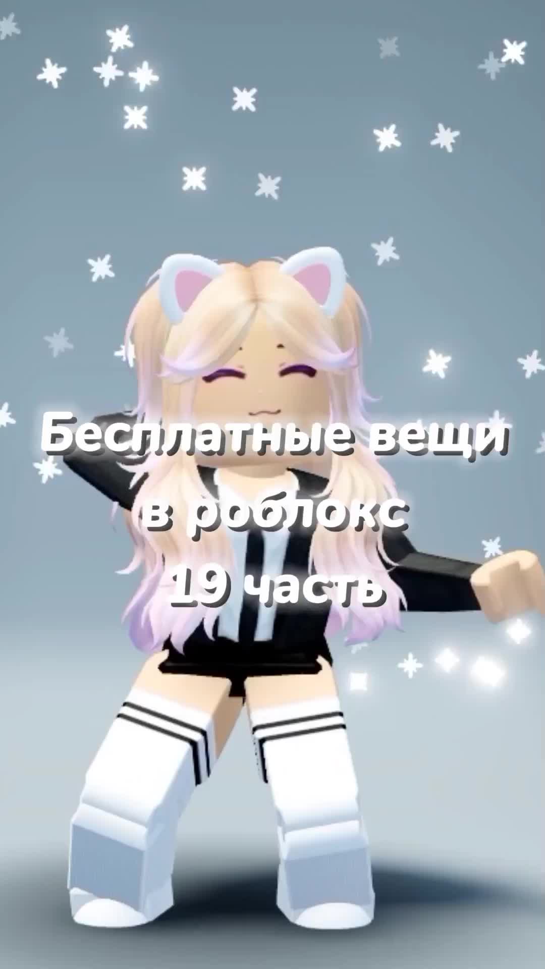 @MEY LISS