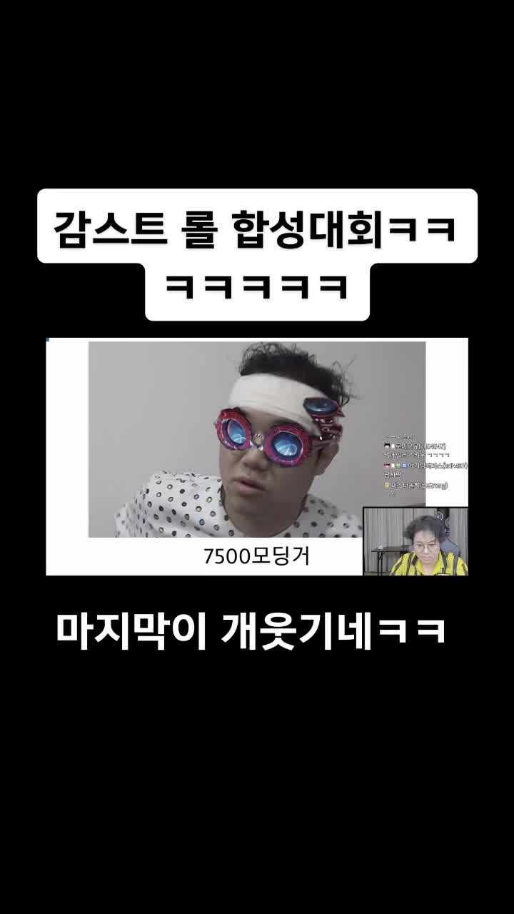@레전드영상모음