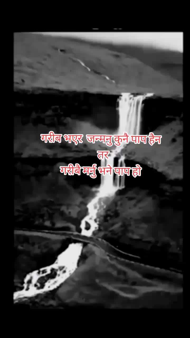 @itsmekumar