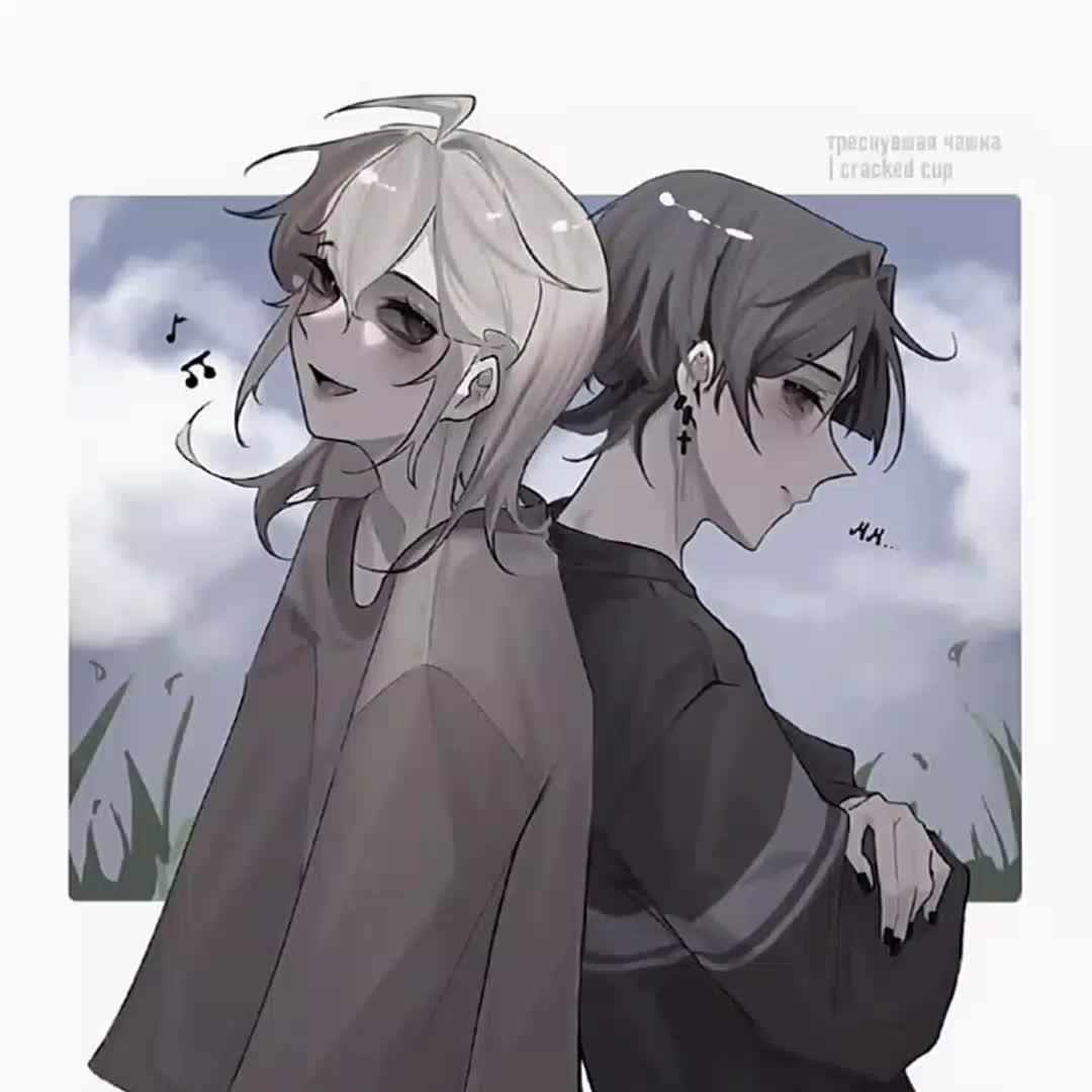 @няша